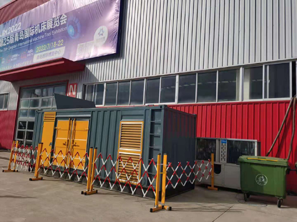 乌当一起发电机滑环环火停机事件分析报告