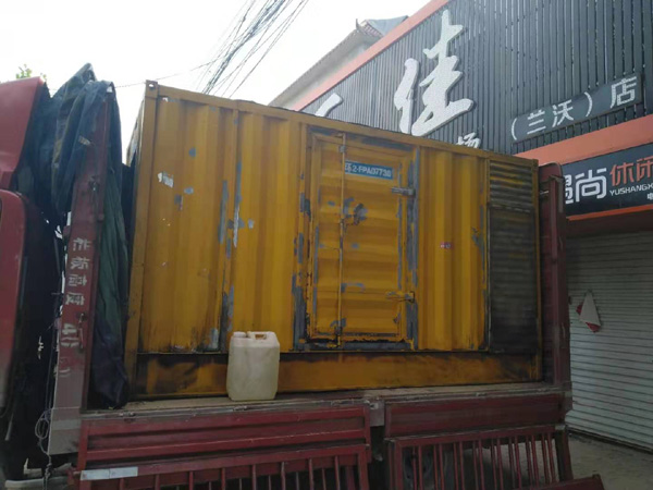 乌当发电机组的结构分析及功能原理