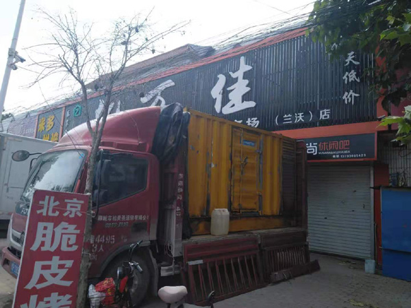 乌当租赁发电机-柴油发电机组在火车站的应用 