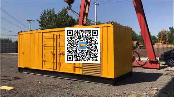 乌当发电车出租-关于柴油发电机组水箱污垢的产生与清理