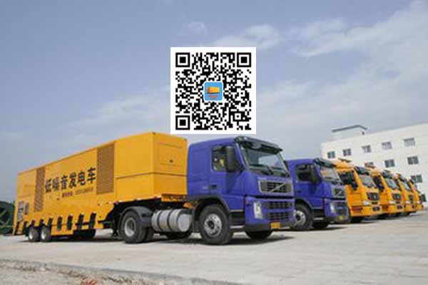 乌当发电车出租柴油发电机的优势都有哪些