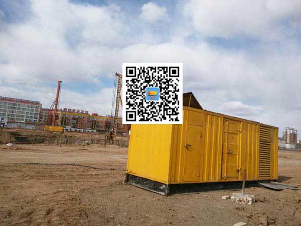 乌当发电机-变压器组保护产品