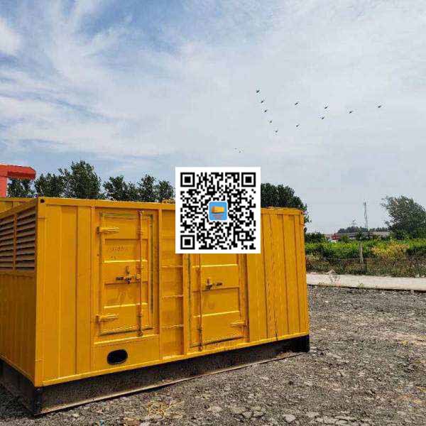 乌当发电机出租发电机电刷的结构与作用是什么