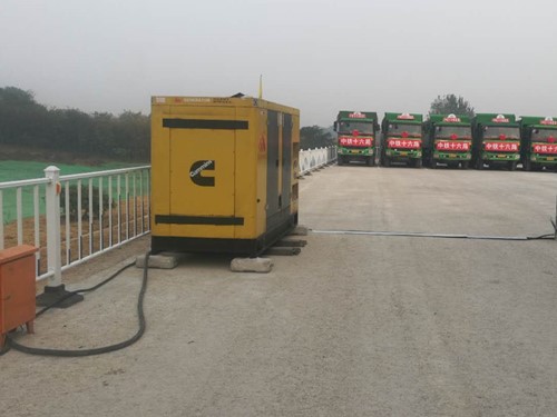 乌当电力系统的稳定性和设备兼容性如何影响发电机组的频率规格？